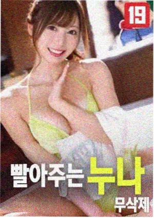 长街灯火电影海报